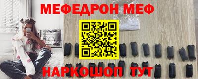Альфа ПВП Рыбинск