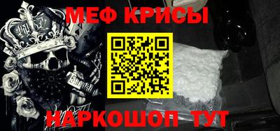 кокаин премиум Рязань