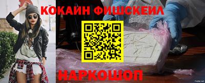 стаф Рузаевка