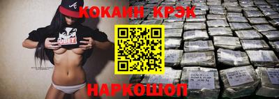 Альфа ПВП Рыбинск