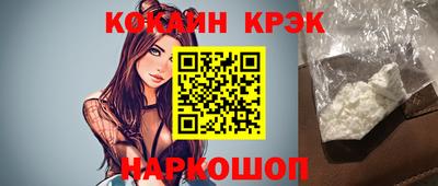 Альфа ПВП Рыбинск