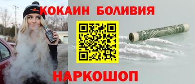 стаф Рузаевка