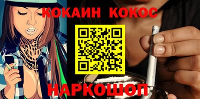 Альфа ПВП Рыбинск