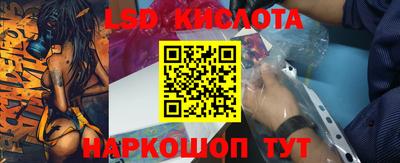 Альфа ПВП Рыбинск