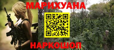 кокаин премиум Рязань