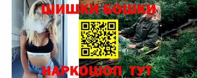 кокаин премиум Рязань
