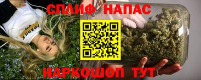 Альфа ПВП Рыбинск
