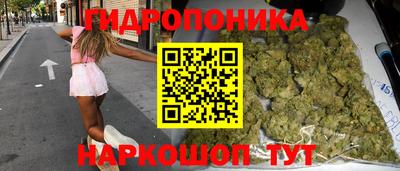 стаф Рузаевка
