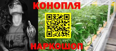 кокаин премиум Рязань