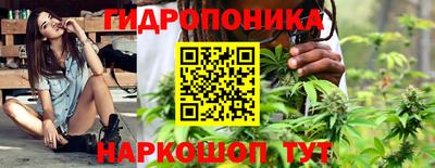 кокаин премиум Рязань