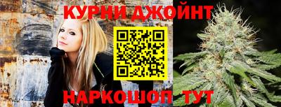 стаф Рузаевка