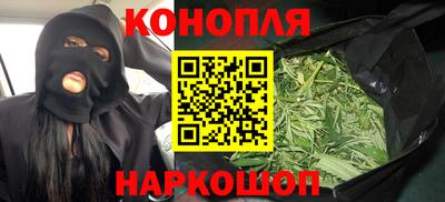 Альфа ПВП Рыбинск