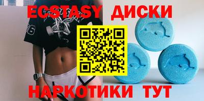 Альфа ПВП Рыбинск