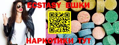 кокаин премиум Рязань