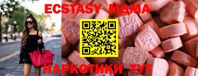 кокаин премиум Рязань