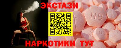 кокаин премиум Рязань