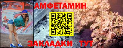 Альфа ПВП Рыбинск