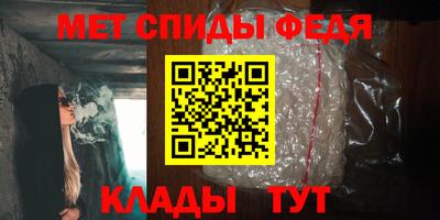 кокаин премиум Рязань