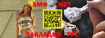 стаф Рузаевка