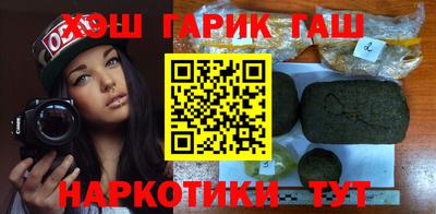 кокаин премиум Рязань
