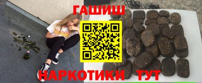 стаф Рузаевка