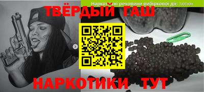стаф Рузаевка