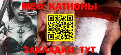 кокаин премиум Рязань